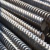 REBAR REINFORCEMENT BARS